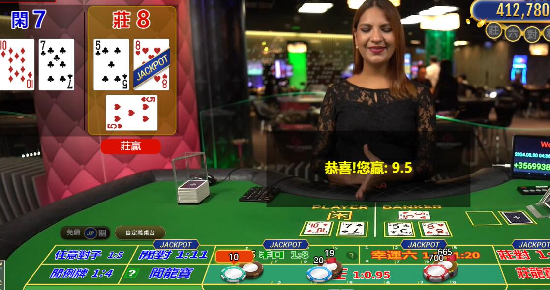QQ截图20240830103616.jpg
