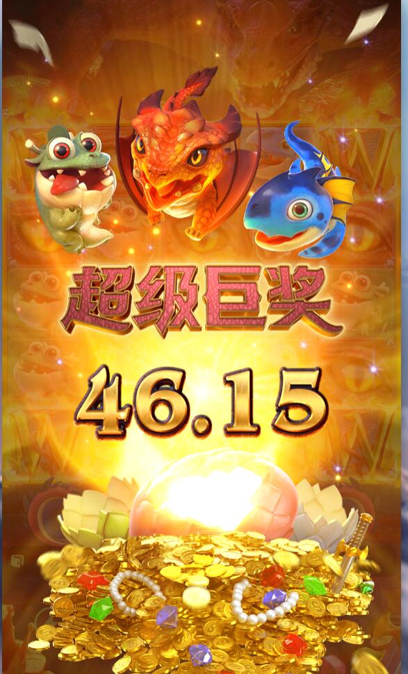 QQ截图20240829161339.jpg