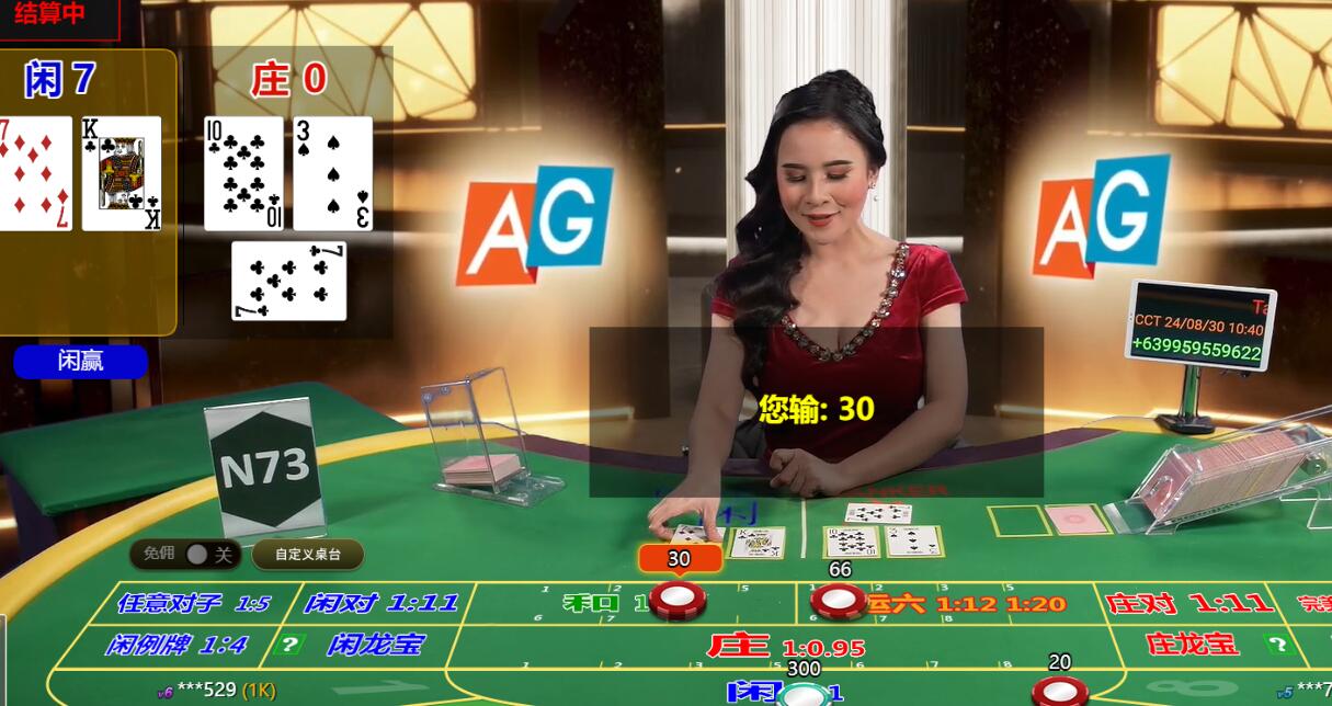 QQ截图20240830104046.jpg