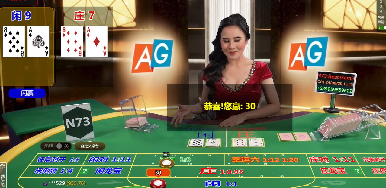 QQ截图20240830104358.jpg