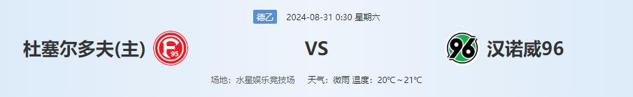 QQ截图20240830144353.jpg QQ截图20240830144353.jpg