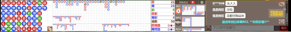 B02 1233.png