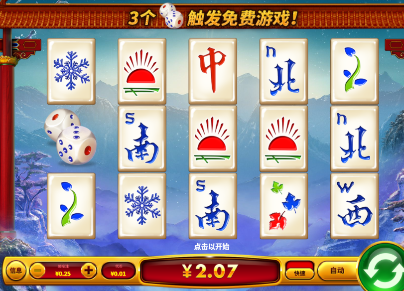 QQ20240830-150237.jpg