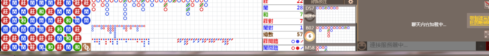 D52 1222.png