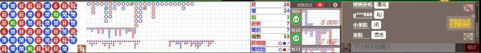 N12 28.png