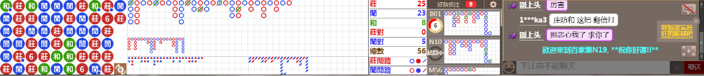 N19 1231.png
