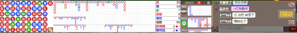 N73  1228.png