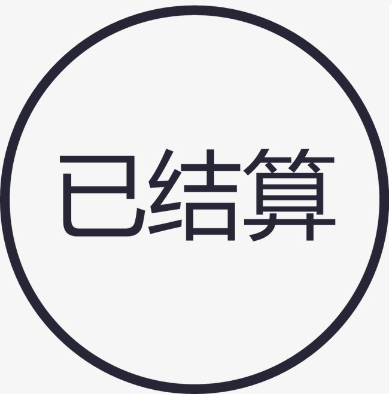 14.png