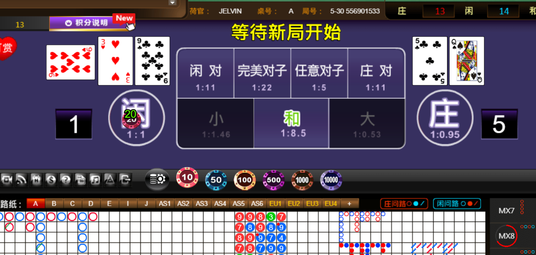 8a66730526efee1c45e629d53356cac0.png