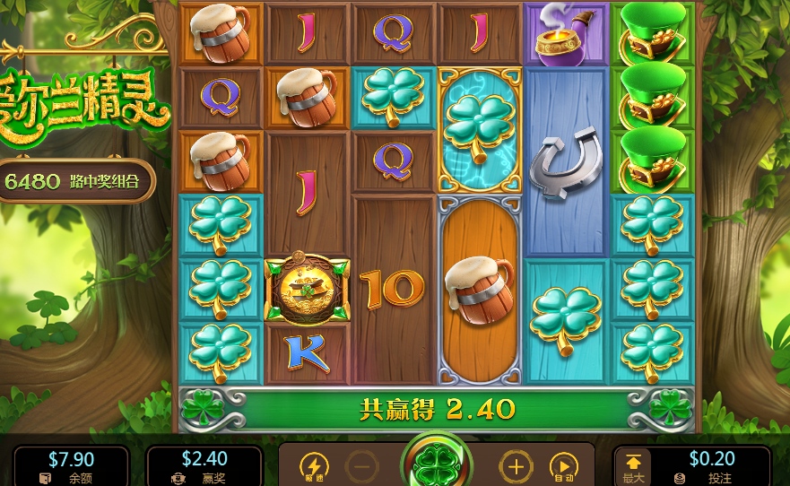 7.png
