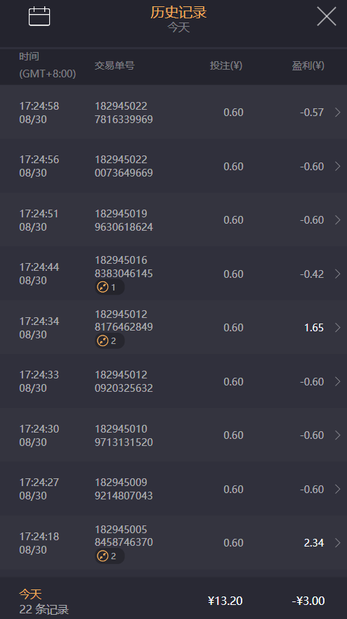 ARKQ~9H`U341@FXJHZ@Z@GS.png