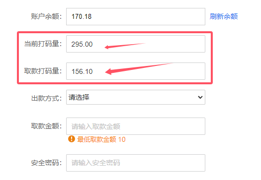 QQ20240831-055141.jpg