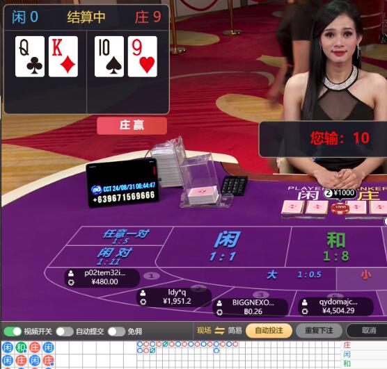 QQ截图20240831064643.jpg