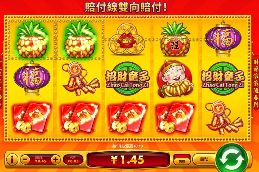 QQ截图20240831062717.jpg