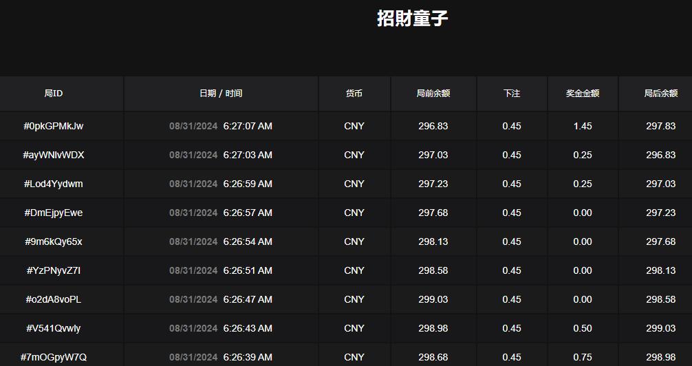 QQ截图20240831062734.jpg