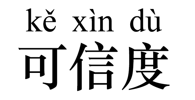 微信截图_20240830181437.png