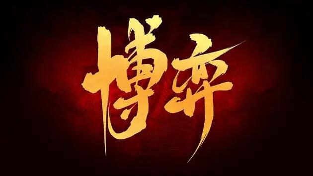 QQ截图20240830101426.jpg