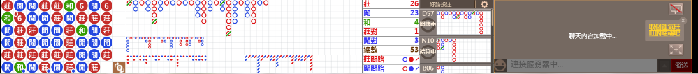 B01 0852.png
