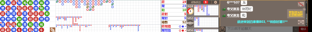 B03 0848.png
