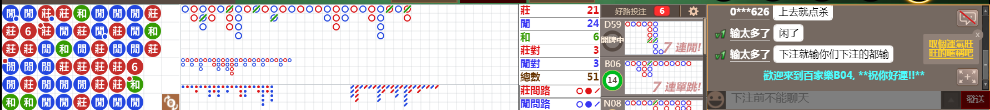 B04 0834.png