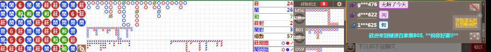 B05 0832.png