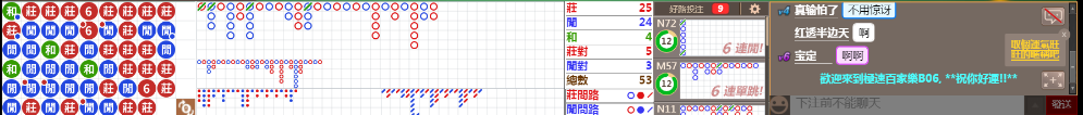 B06 0841.png