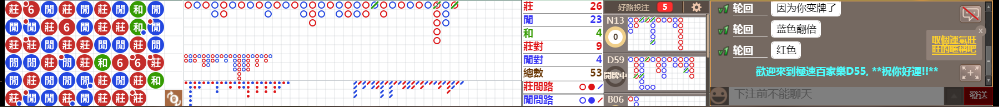 D55 0850.png