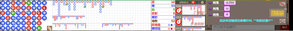 D56 0836.png