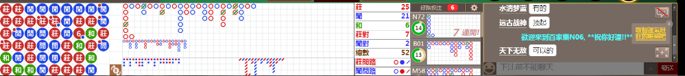 N06 0842.png