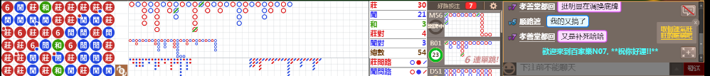 N07 0832.png