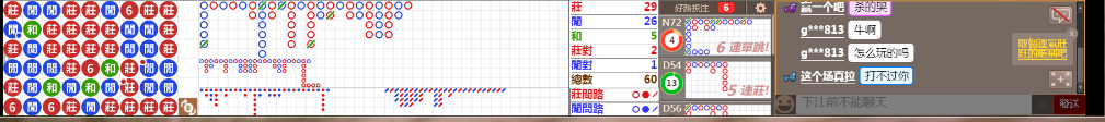 N11 0853.png