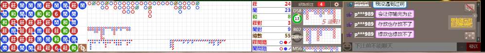 N12  0857.png