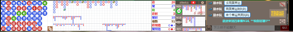 N16  0848.png