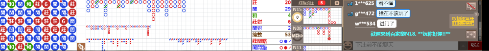 N18 0829.png