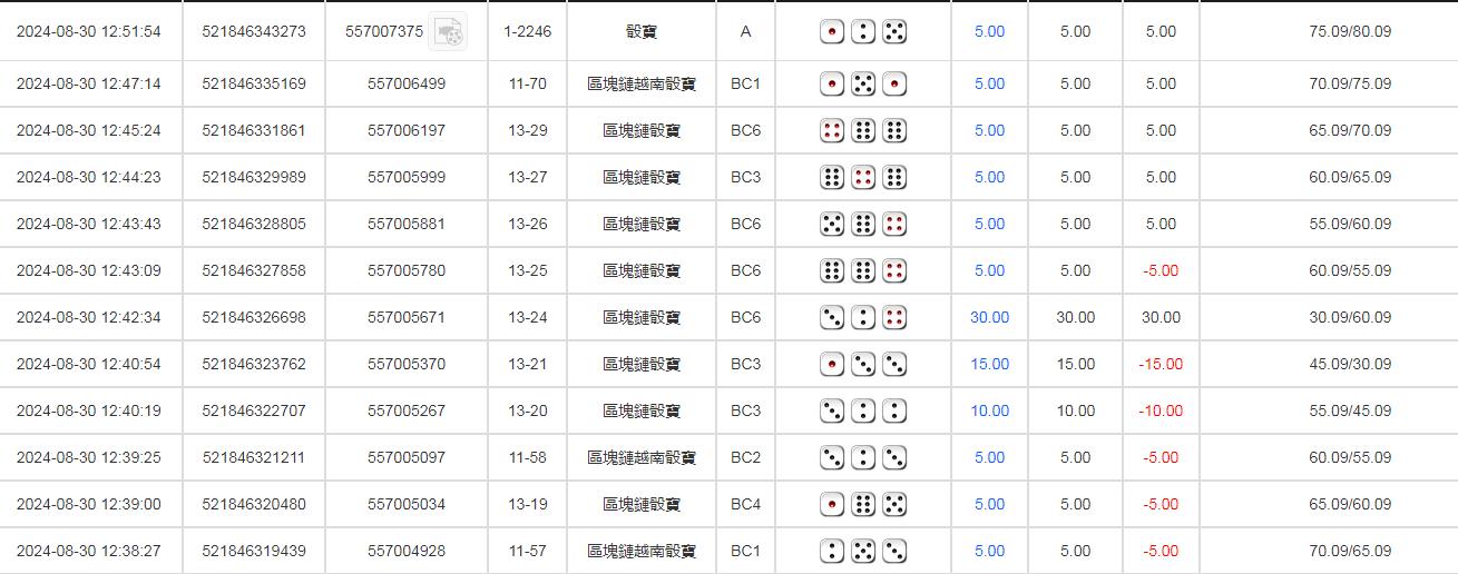 360截图20240831102312826.jpg