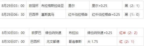 360截图20240831104537448.jpg 360截图20240831104537448.jpg