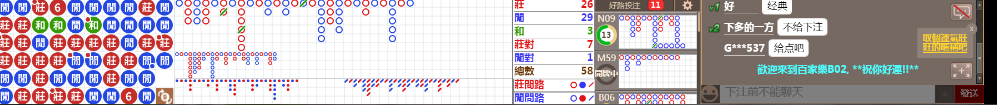 B02 1404.png