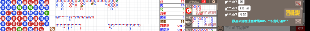 B05 1410.png