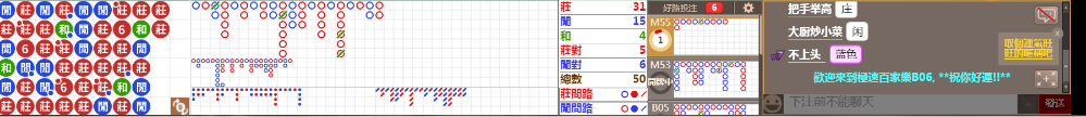 B06 1407.png