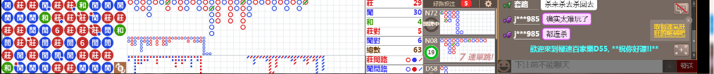 D55 1358.png
