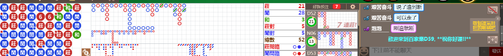 D59 1401.png