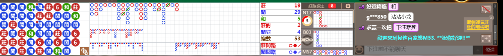 M53 1405.png
