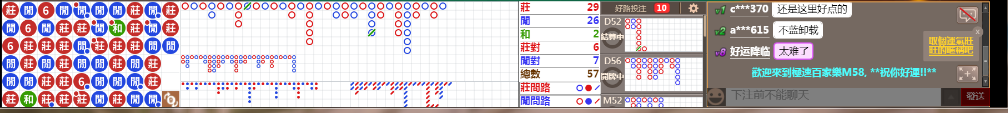 M58 1402.png