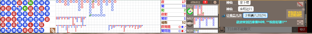 B09 1409.png