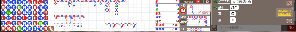 N06 1359.png