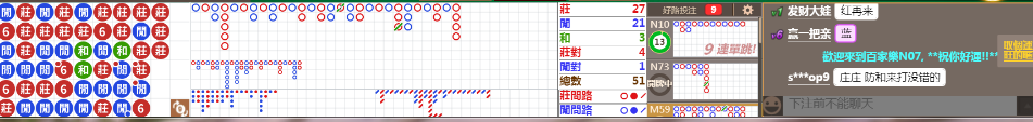N07 1353.png