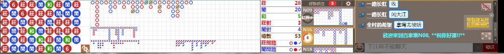 N08 1354.png