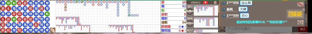 N16 1356.png