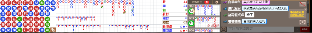N17 1356.png