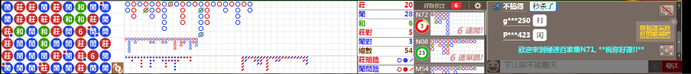 N71 1357.png